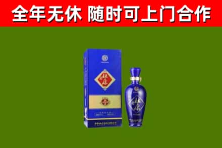 邗江烟酒回收杜康.jpg